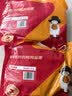 华英（HUAYING） 精选樱桃谷鸭胸肉新鲜卤煮烤鸭食材 鸭腿600g 实拍图