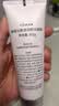 雅萌（YAMAN）沁肤滢润精华凝胶80g护肤抗皱紧致高保湿 可独立使用 搭配美容仪面部传导能量 实拍图