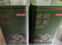 京东京造特级茉莉花茶250g浓香型罐装毛尖茶叶绿茶自己喝自营高品质送礼 实拍图