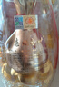 五粮液股份出品 喜福盛世日进斗金 浓香型优级白酒 52度500mL 单瓶 实拍图