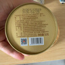 雨林古树茶 2026年1600红茶云南古树一芽一叶滇红茶散茶50g装口粮茶下午茶 【尝鲜】50g*1罐 实拍图
