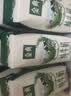 伊利金典纯牛奶 250ml*12盒 3.6g乳蛋白原生高钙 礼盒装 实拍图