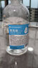 FIT MOMENT湿敷棉敷脸三合一敷脸专用棉片可拉伸开孔搭0.9生理盐水小支228片 实拍图