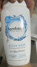 femfresh【乐动芯】运动健身250mL  百合女性私密处护理清洁洗液 私处洗液 实拍图