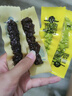 科尔沁 凹凸有型风干牛肉干原味200g 小块肉干肉脯 休闲零食  实拍图