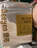 德佑超柔乳霜白金隔尿垫一次性婴儿护理垫姨妈垫宝宝尿垫m码96片 实拍图