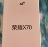 荣耀X70 焕新版 8+128 朱砂红 十面抗摔 8300mAh青海湖电池 IP69防水 荣耀绿洲护眼屏 AI手机 国家补贴 实拍图