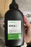 才进适用惠普HP192A碳粉CZ192A Pro 400 MFP M435nw LaserJet m701A M701n M706n HP93A激光打印机墨粉复印机 实拍图