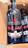 红星二锅头 蓝瓶绵柔8陈酿 清香型白酒 43度 750ml*3瓶 口粮酒 实拍图