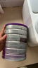 a2奶粉澳洲紫白金婴幼儿配方牛奶粉2段900g 送洗车服务至高3次 实拍图