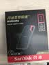 闪迪（SanDisk）1TB Type-c USB3.2 NVMe移动固态硬盘（PSSD）E61卓越版 1050MB/s三防保护 手机笔记本电脑外接SSD 实拍图
