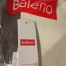 班尼路（Baleno）裤子男夏季运动冰丝裤高街美式潮流垂感休闲裤黑色速干直筒裤男 实拍图