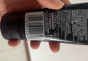 欧莱雅男士专用洗面奶洁面乳100ml*2控油祛痘抗去黑头角质护肤品礼物 实拍图