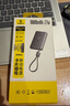 倍思【3C认证】卡片磁吸自带线充电宝Magsafe 27W快充移动电源10000mAh可上飞机苹果17/16/15手机 实拍图