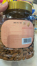 新边界原味巴旦木仁400g 每日坚果炒货休闲零食干果扁桃仁大杏仁 实拍图