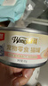 顽皮（Wanpy）鲜炖猫罐头鸡肉金枪鱼添加鲭鱼85g*24鲜肉0胶猫湿粮猫零食 实拍图