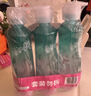 超能 内衣洗衣液 1.72斤(860g*1瓶) 内衣专用 长效抑菌 内衣内裤洗 实拍图