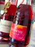 轩尼诗（Hennessy）王嘉尔同款洋酒VSOP特调限量版干邑白兰地法国进口700ml 实拍图