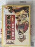 儿童文学趣味中国史（全6册）儿童课外阅读趣味中国历史故事图画书6-12岁早教历史读物 一二三年级小学生阅读书籍（单本包邮）  实拍图