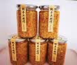 优奥密封罐玻璃瓶 茶叶食品调料罐蜂蜜泡酒罐头瓶子杂粮罐350ml×6只 实拍图