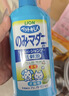 狮王艾宠宠物沐浴露除臭除味草本香330ml猫用猫咪护肤洗护二合一 实拍图