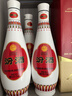 汾酒 乳玻汾酒 清香型白酒 口粮酒 48度 475mL 3瓶 实拍图