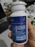 汤臣倍健 星好伴褪黑素(牛奶味)90片含B6改善睡眠助眠 奶香味 非gaba  实拍图