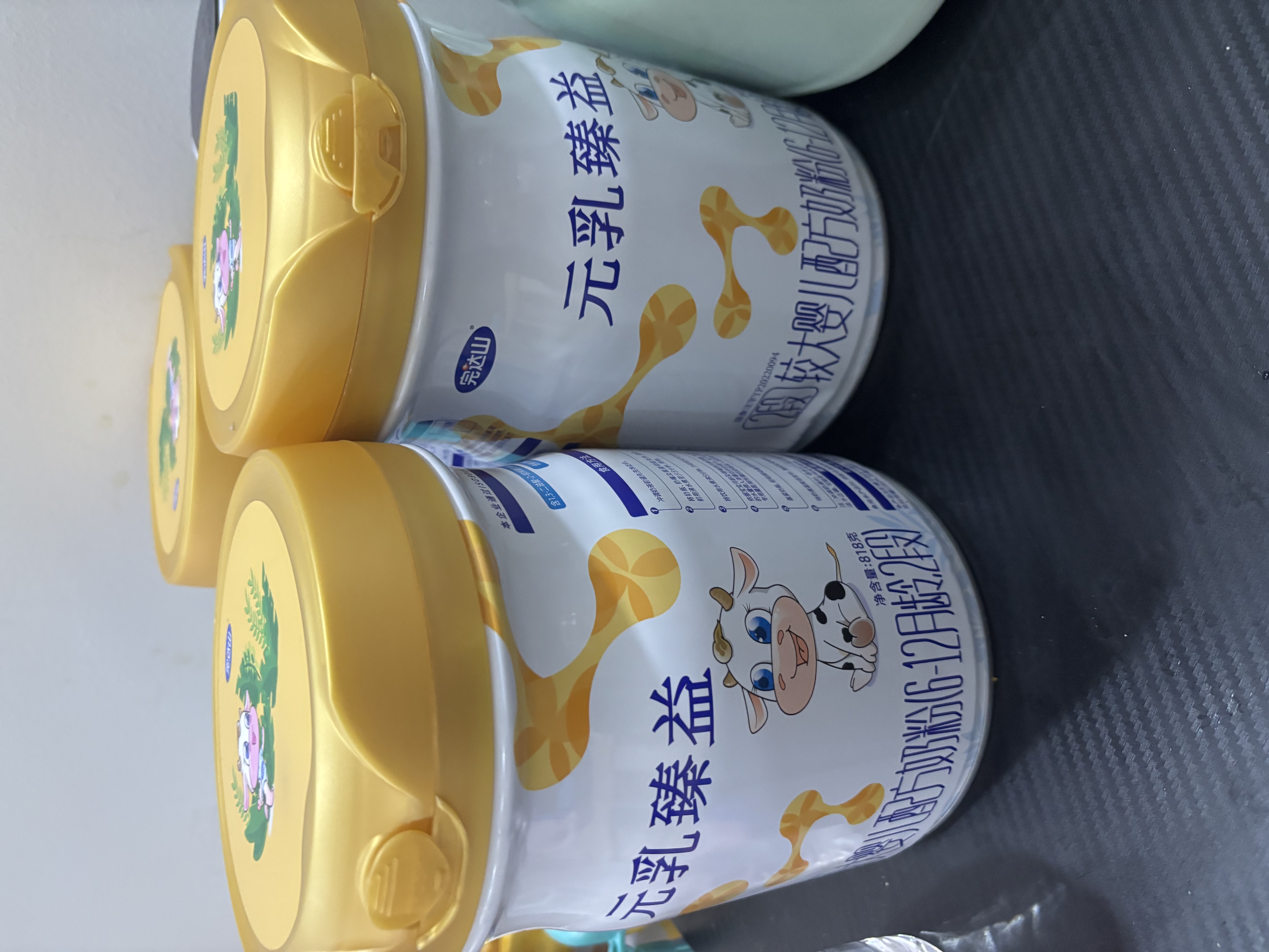 完达山元乳臻益较大婴儿配方奶粉2段818g6罐(6-12个月)水解乳清蛋白 实拍图