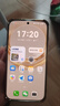 HUAWEI Mate 70 Air  12GB+256GB 曜金黑 超薄长续航 7英寸华为临境大屏 红枫原色影像 华为手机 实拍图
