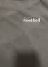 mont·bell速干t男透气防晒短袖户外速干衣通勤徒步百搭小logoT恤1114686 实拍图