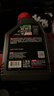 摩特（MOTUL）银绵羊摩托车机油10W-40 雅马哈铃木豪爵踏板摩托车机油 升级SP级 实拍图