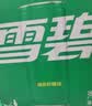 可口可乐檀健次代言 雪碧Sprite柠檬味汽水碳酸饮料330ml*6罐 实拍图