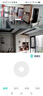 奥克斯1200万像素摄像头监控无线wifi网络高清夜视监控器360度无死角带夜视全景云台家用AI监控手机远程 实拍图