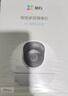 萤石C6c 800万超清 室内4K AI标准版云台 智能无线监控器家用摄像头双向通话 手机远程 自动巡视 实拍图