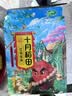 十月稻田 花生米 2斤 东北红花生仁 五谷杂粮粗粮 八宝粥原料 杂粮米 实拍图