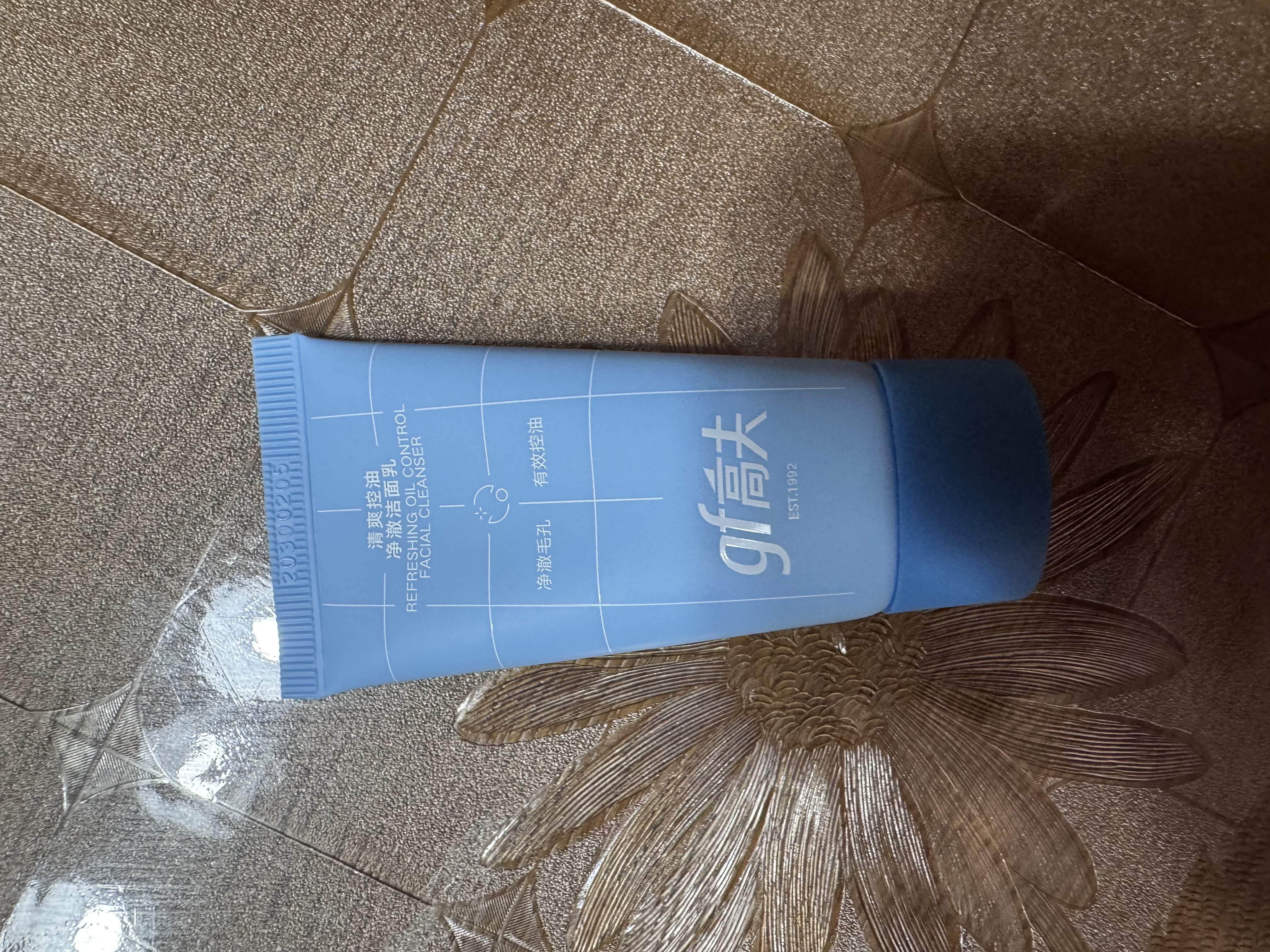 高夫男士洗面奶控油小蓝泵清爽控油净澈洁面乳180ml 实拍图