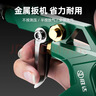 胜达胎压表数显汽车胎监测器轮胎气压表高精度测压家用小车压力表 实拍图