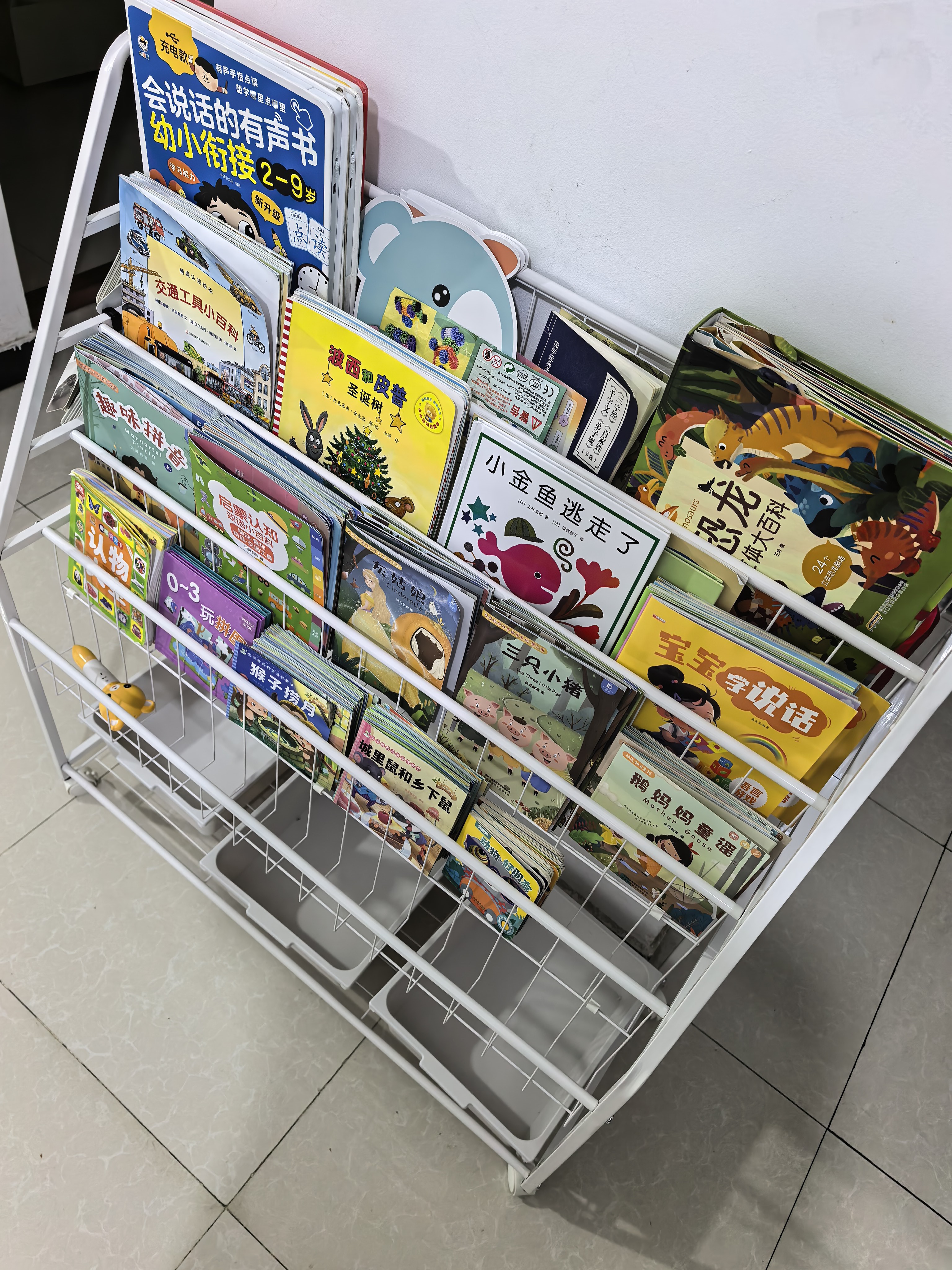 汤能优品移动书架绘本架铁艺置物架书本玩具架简易落地书柜卧室收纳架子 【活动款】90CM-5层书架+3白盒 实拍图