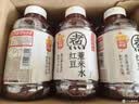 元气森林好自在 红豆薏米水 元气红枣水 饮料整箱植物茶饮品 送礼端午 【多口味尝鲜12】红豆4+红枣4+金银花4 实拍图