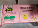 九洲丰园有机儿童猪猪豆沙包210g/6只 卡通包子宝宝儿童早餐食品半成品 实拍图