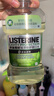 李施德林(Listerine) 漱口水 绿茶精华防蛀防护温和清新口气 500mL*3 实拍图