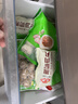 安井撒尿牛肉丸 240g/包 牛肉含量≥25% 锁鲜装火锅麻辣烫方便菜食材 实拍图
