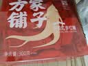 方家铺子阿胶红参红糖块300g添加红参片阿胶姨妈气血搭档七夕礼物送女友 实拍图