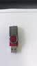爱国者（aigo）8GB USB2.0投标U盘U212 盒装 公司企业竞标专业投标优盘 十只装 小容量小体积金属U盘 实拍图
