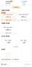 中兴（ZTE）U15S 随身wifi6免插卡移动wifi无线网卡便携式热点4g路由器无限笔记本电脑通用流量2026款 实拍图