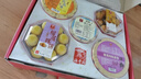 澳丰园 十盒饼干糕点礼盒 广东广州澳门手信特产零食礼包送礼团购2410g 实拍图