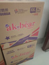 爱酷熊（AIKUUBEAR）舒薄全包拉拉裤XXL84加大码尿不湿超薄透气瞬吸（13.5-16kg） 实拍图