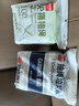 利得抽绳垃圾袋印花50*55cm100只双面2.4丝免撕厨房大垃圾袋馥郁系列 实拍图