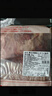 鲜京采进口原切去骨羊后腿肉净重4斤 烧烤炖煮食材 羊肉 京东自有品牌 实拍图