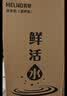 美菱富锶矿化防溢茶吧机家用多功能办公室立式饮水机茶吧柜智能自动上水烧水壶热水壶MC-N08鲜活水1.0 实拍图